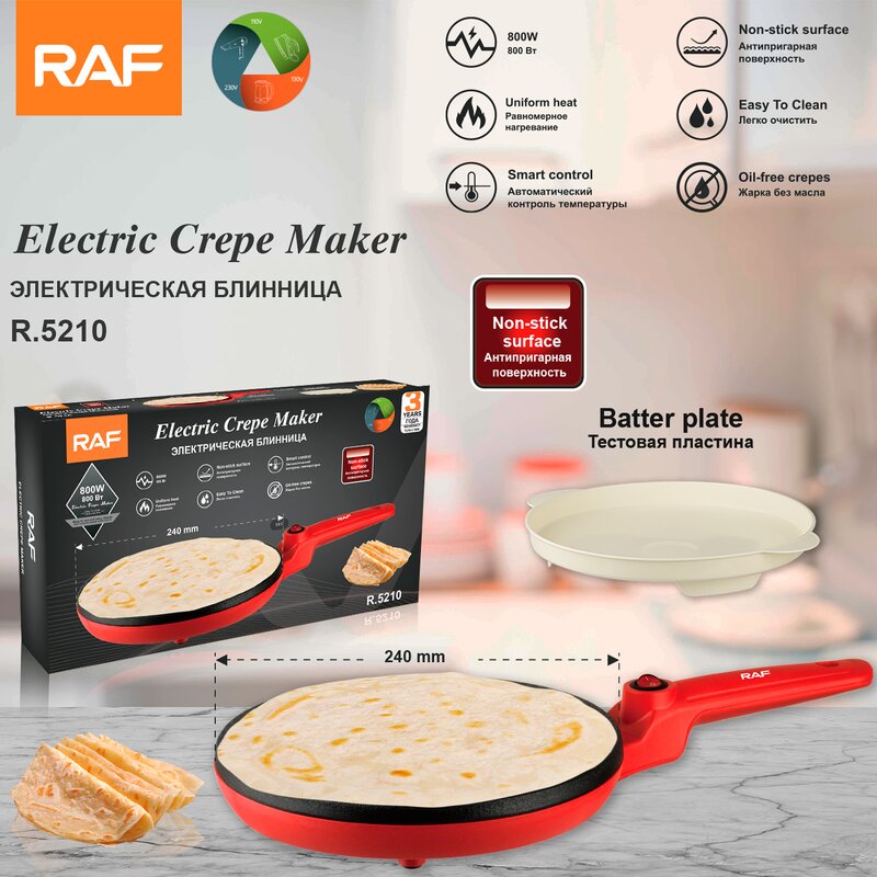Pancake Maker Factory - OEM Custom Multi-functional Crepe Machine