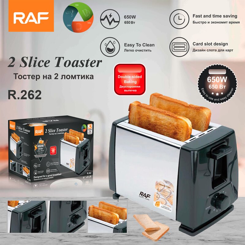 Toaster Manufacturer - OEM Custom 2 Slice Defrost Multi Function