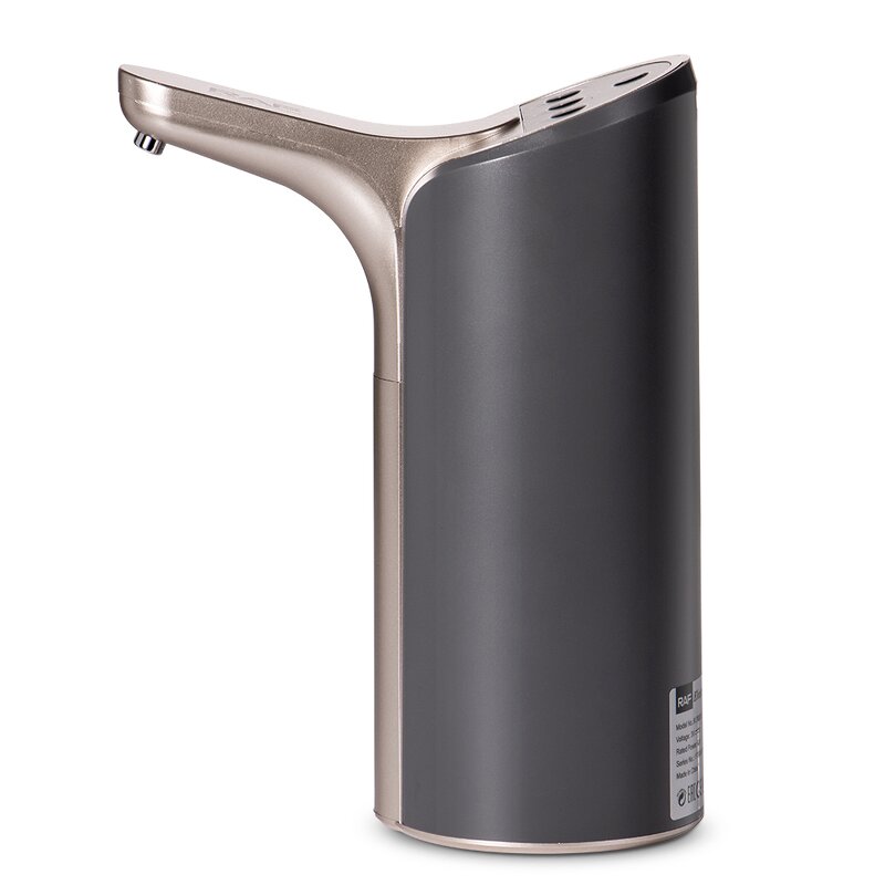 Water Dispenser Pump Manufacturer - OEM Custom Automatic 3 Speed Outlet