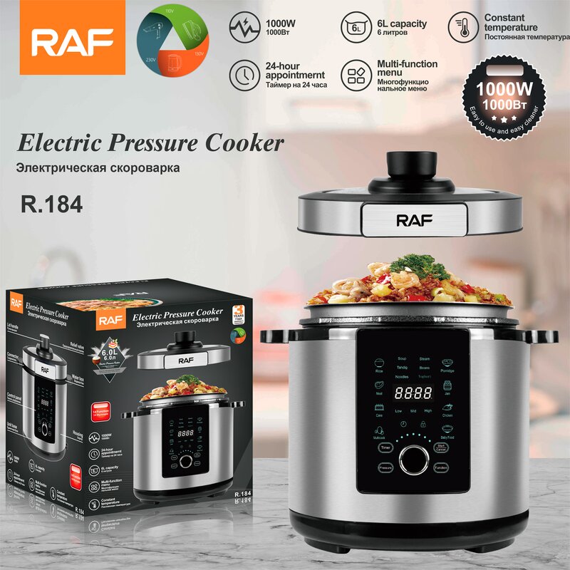 Electric Pressure Cooker Manufacturer - OEM Custom Multi-Function LED Display