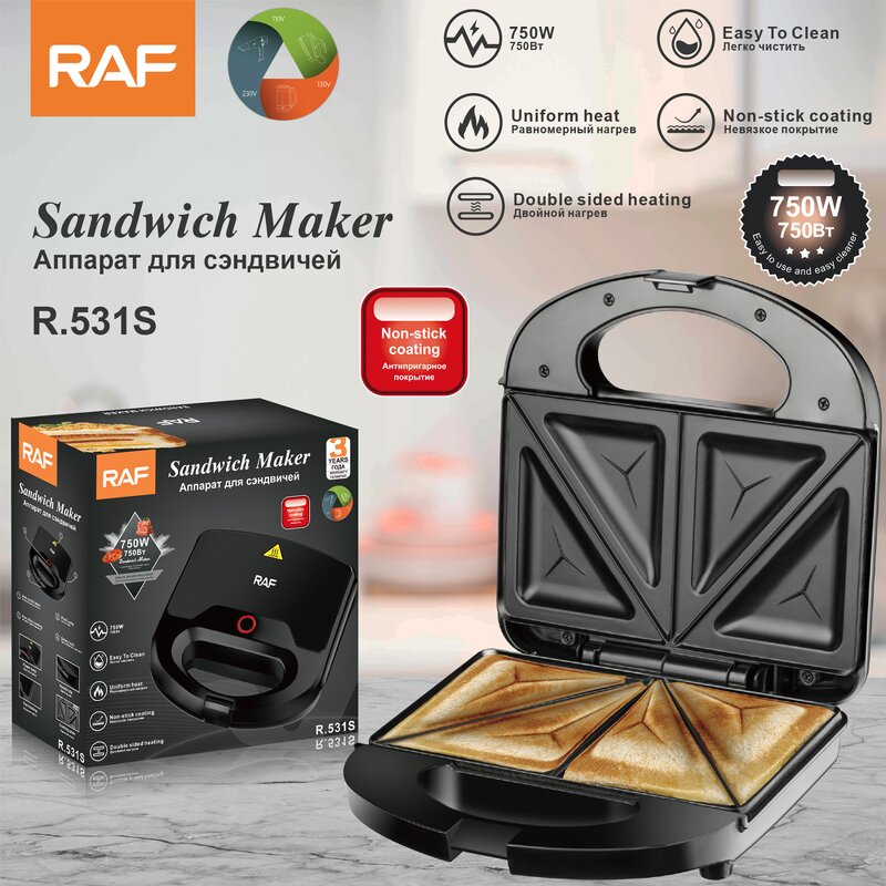 Sandwich Maker Manufacturer - OEM Custom Breakfast Panini Press