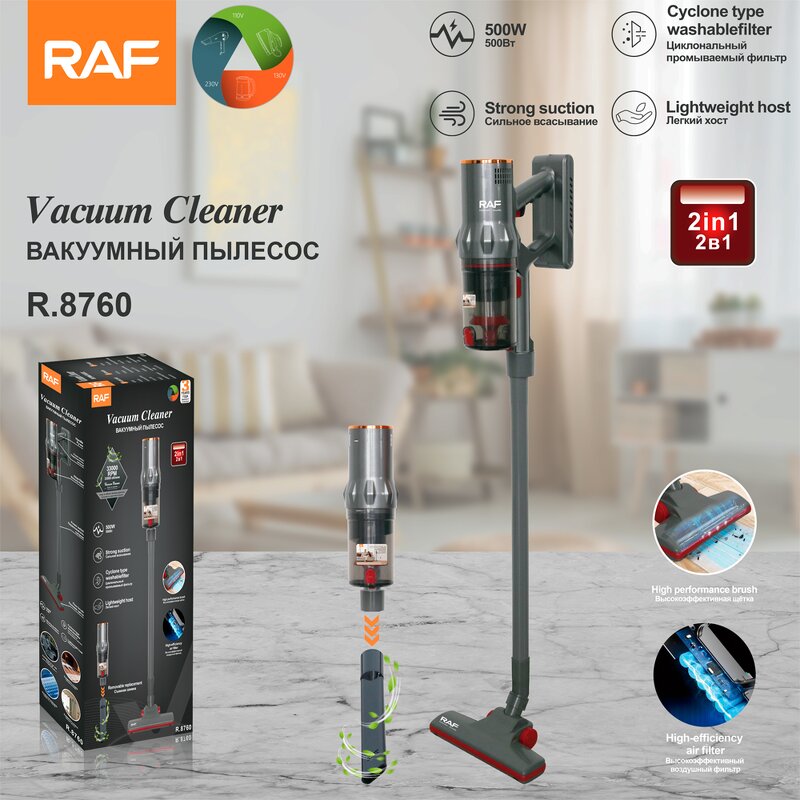 Stick Vacuum Cleaner Factory - OEM Custom Compact Upright 2 in 1