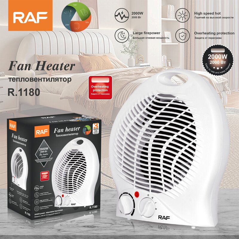 Fan Heater Factory - OEM Custom Household Portable Large Firepower