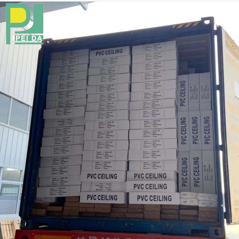 PVC Ceiling Board Manufacturer - OEM Best Ethiopia Fashionable Profile Production Line