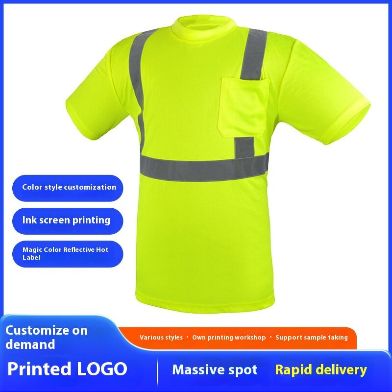 Reflective T-Shirt Manufacturer - OEM ANSI Factory Supply Fluorescent Green Breathable Bird's Eye