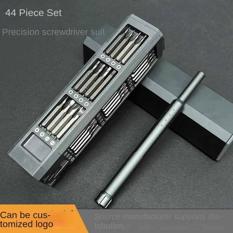 DIY Maintenance Tool Manufacturer - OEM Multi-Functional Home Gaming Computer Precision