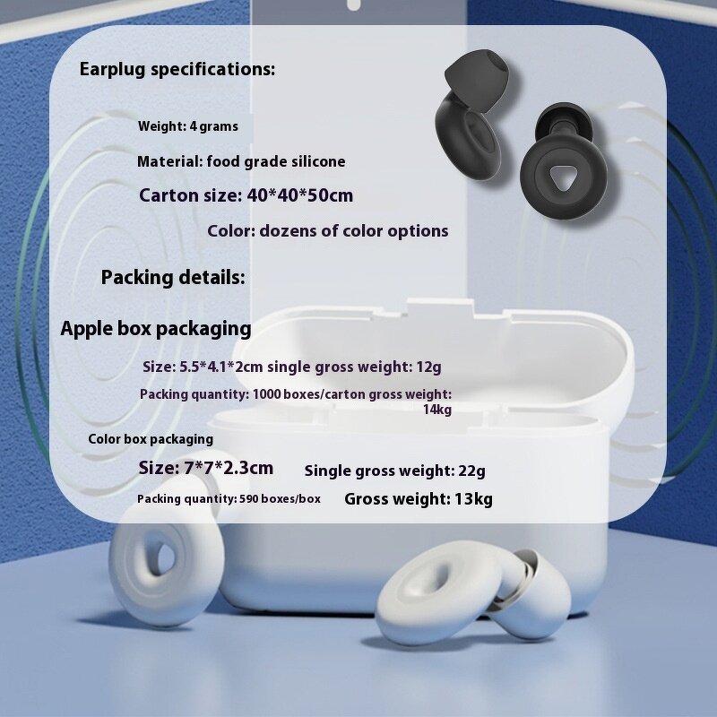 Silicone Earplug Factory - OEM 2023 Comfortable Sound Insulation Noise Reduction Hearing