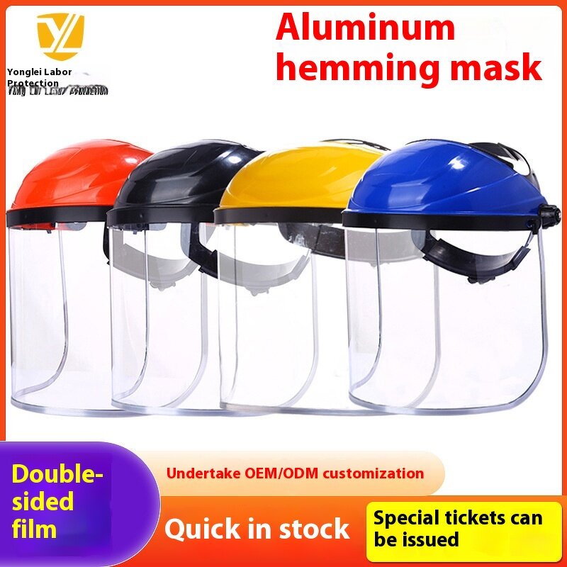 Transparent Mowing Cap Factory - OEM Construction Safety PVC with Aluminum Edging PC