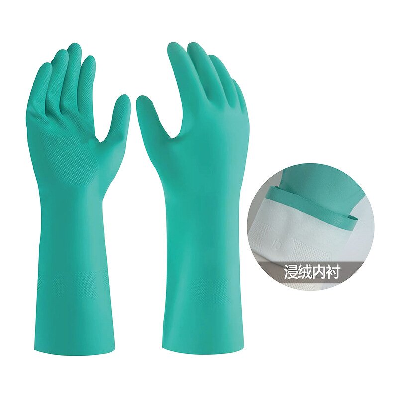Nitrile Gloves Manufacturer - OEM Industrial Durable Anti-Chemical Oil-Proof Acid Resistant