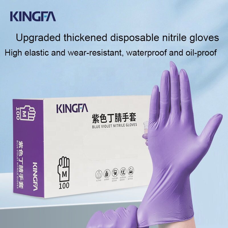 High Elasticity Gloves Manufacturer - OEM Free Sample Oil Puncture Waterproof Wear Resistant