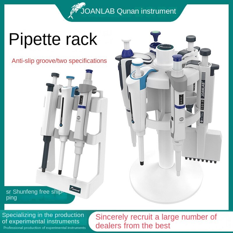 Rotary Pipette Rack Manufacturer - OEM JOANLAB MPS-3 Universal Round with Durable Plastic