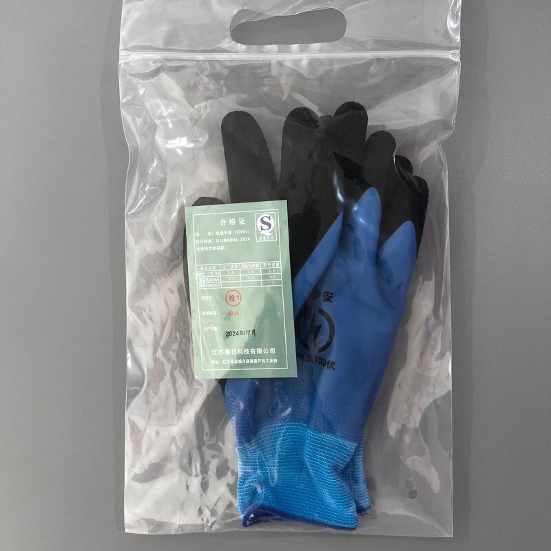 Insulated Gloves Factory - OEM 1000V Double-Sided Waterproof 1KV Low Voltage Electrical