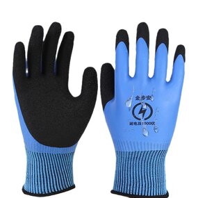 Insulated Gloves Factory - OEM 1000V Double-Sided Waterproof 1KV Low Voltage Electrical