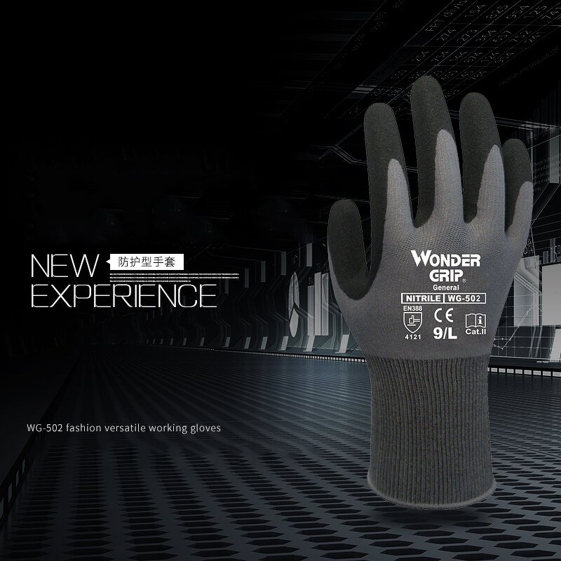 Polyester Nitrile Gloves Manufacturer - OEM Gray Latex High Performance Universal Breathable