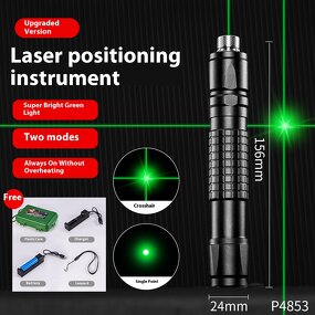 Green Laser Locator Manufacturer - OEM High Precision Industrial Grade Small Outdoor Engineering