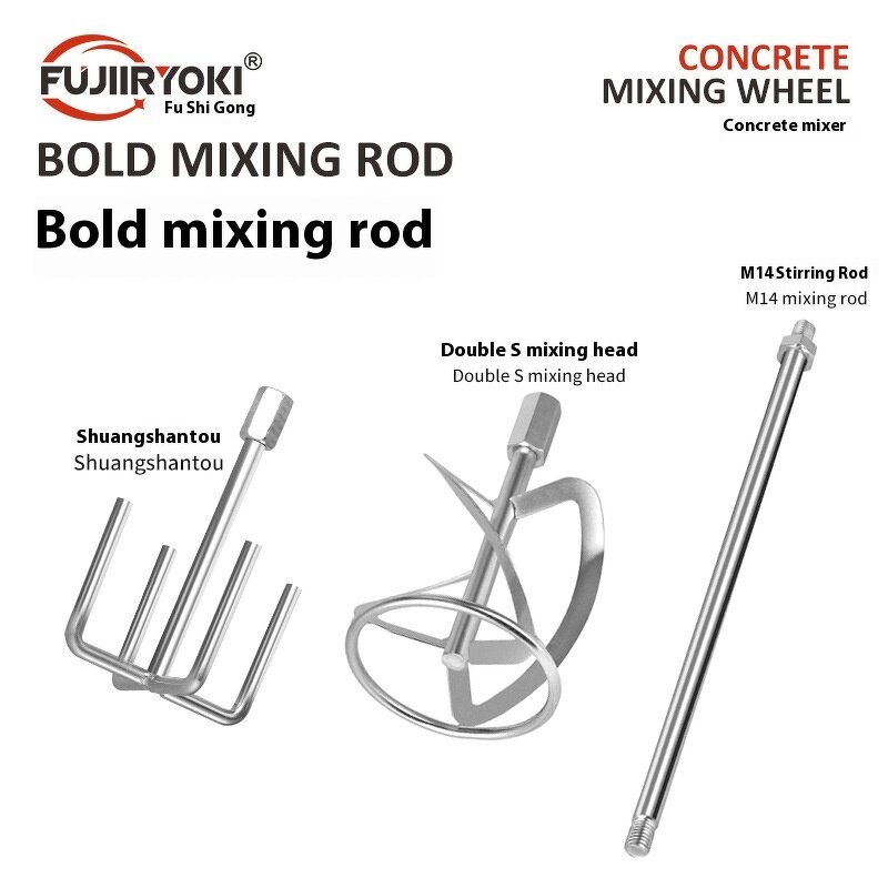 Electric Mixer Factory - OEM Industrial Grade Six-Speed Brushless Motor 220V for Paint