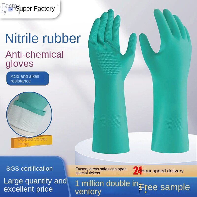 Nitrile Gloves Manufacturer - OEM Industrial Durable Anti-Chemical Oil-Proof Acid Resistant
