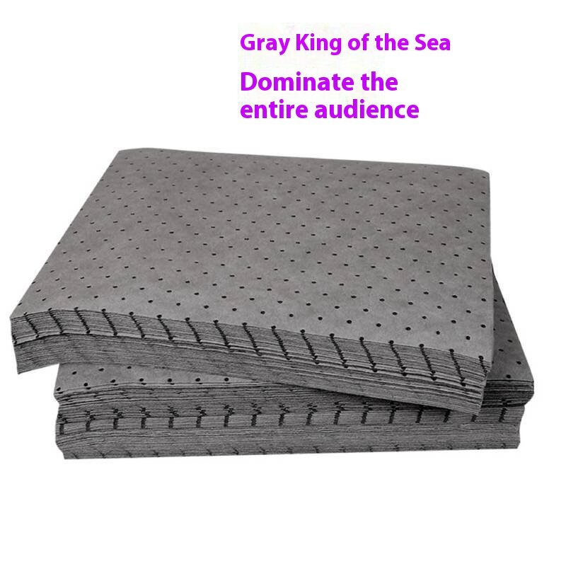 Absorbent Cotton Factory - OEM Light Grey Universal Safety Wear-Resistant Oil Overflow Pad