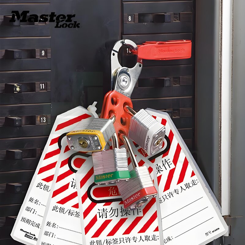 Padlock Factory - OEM Master Lock 410RED High Safety Red Plated Steel Shackle