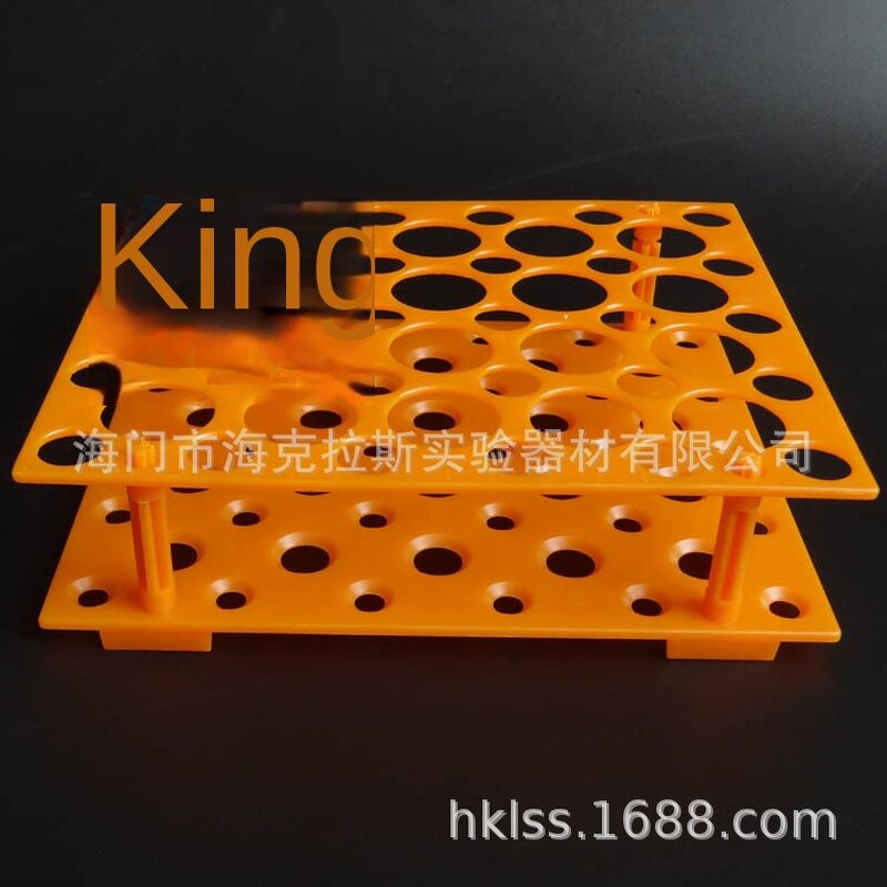 Centrifuge Tube Rack Manufacturer - OEM Heclass OEM 50ml 50-Hole Dual-Purpose Durable Plastic