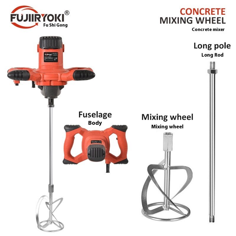 Electric Mixer Factory - OEM Industrial Grade Six-Speed Brushless Motor 220V for Paint