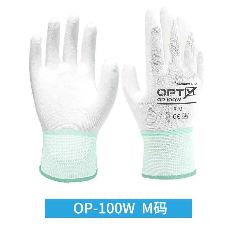 PU Gloves Factory - OEM Comfortable Durable OP-100W General Purpose White Polyester