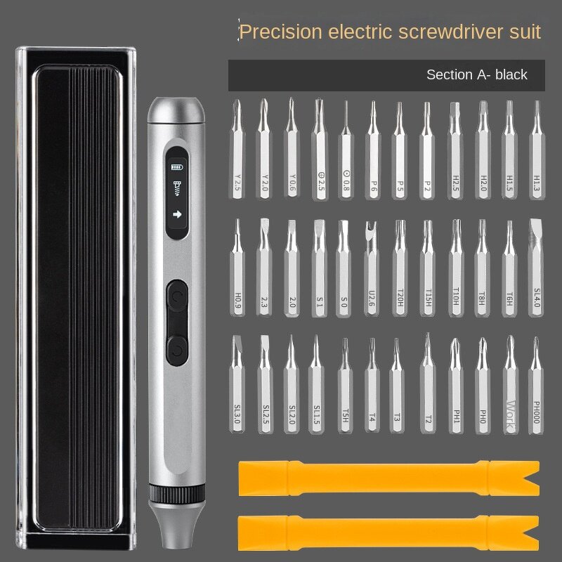 DIY Maintenance Tool Manufacturer - OEM Multi-Functional Home Gaming Computer Precision