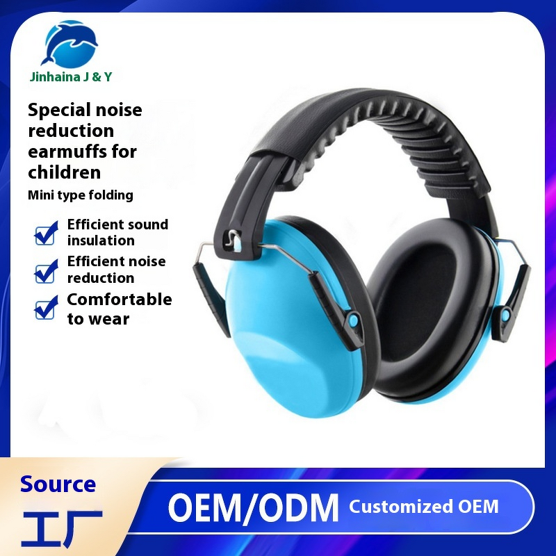 Earmuffs Factory - OEM Professional Mini Foldable Kids Noise Reduction Protective
