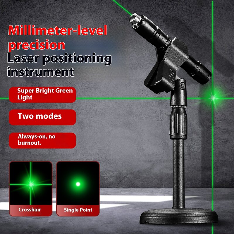 Green Laser Locator Manufacturer - OEM High Precision Industrial Grade Small Outdoor Engineering