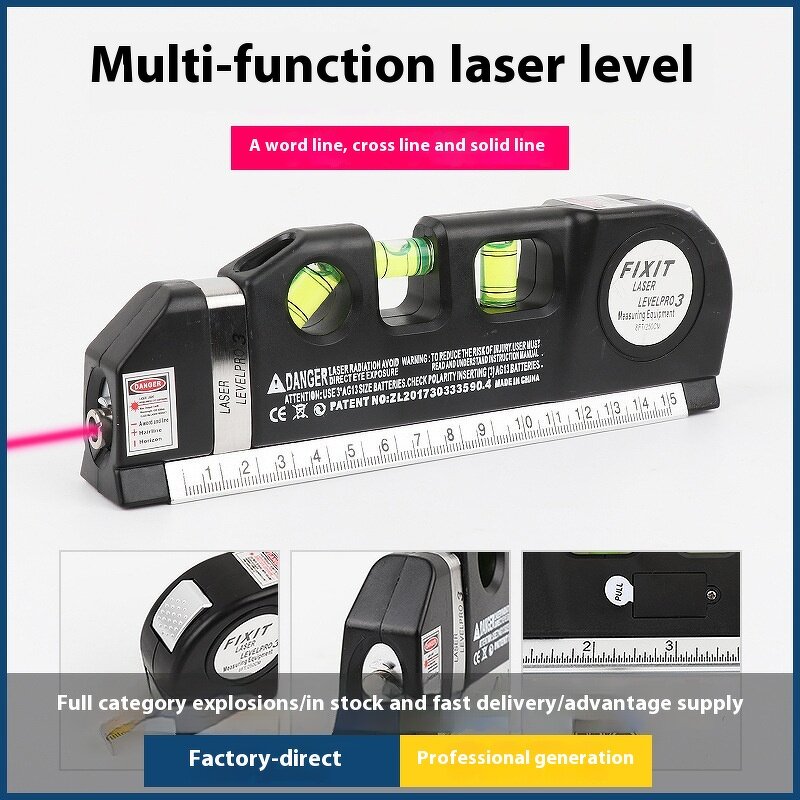 Laser Level Manufacturer - OEM High-Precision DIY Industrial Green Laser Wire Marking
