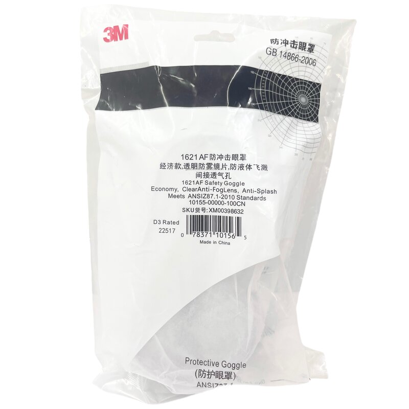 Chemical Goggles Manufacturer - OEM Custom Splash-Proof UV-Proof