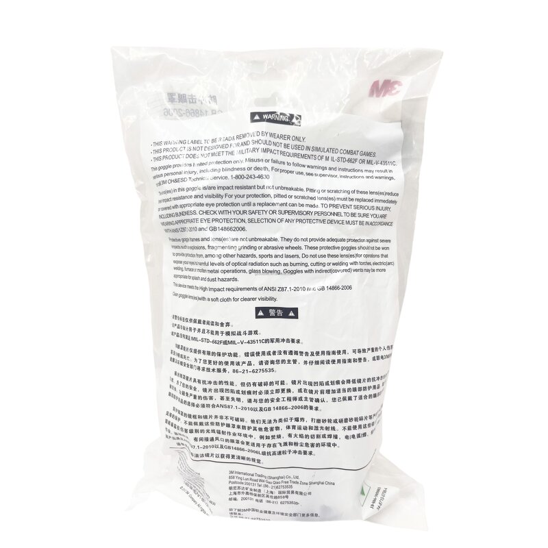 Chemical Goggles Manufacturer - OEM Custom Splash-Proof UV-Proof