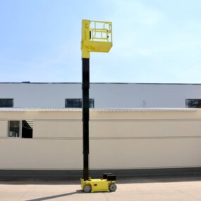 Self-Propelled Vertical Mast Platform Factory - OEM Vlift 11M Jib Electric Lift Retail Restaurant