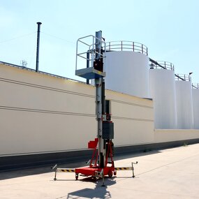 Electric Telescopic Lift Manufacturer - OEM CHINA Aluminum Alloy Vertical Aerial Work