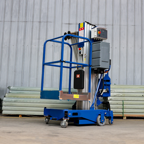 Aluminum Lifting Platform Factory - OEM Factory Direct Single Column Auxiliary Walking