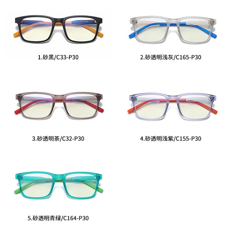 Kids Blue Light Glasses Manufacturer - OEM Custom 7-12 Years TR90 Frame