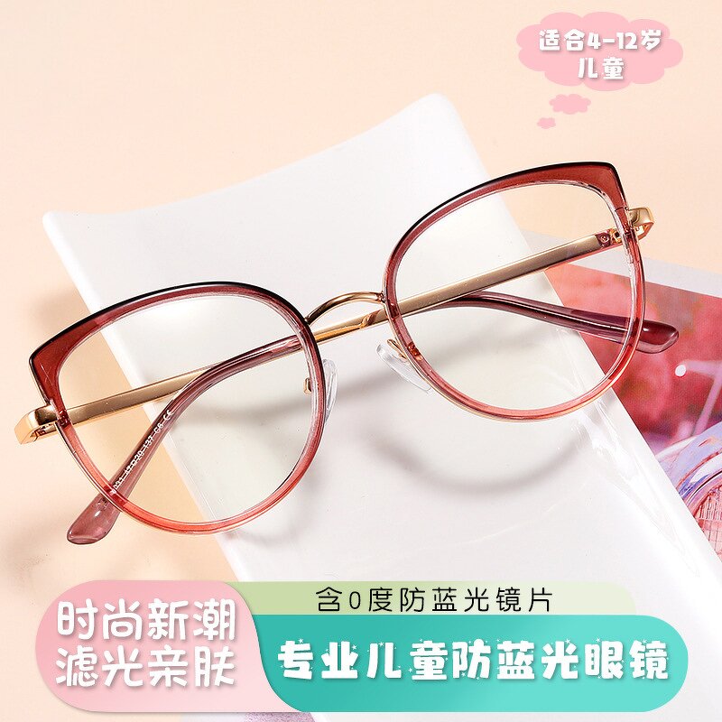 Kids Anti Blue Light Glasses Manufacturer - OEM Custom Metal Frame Trendy