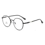 2025 Anti Blue Light Eyeglasses Frames