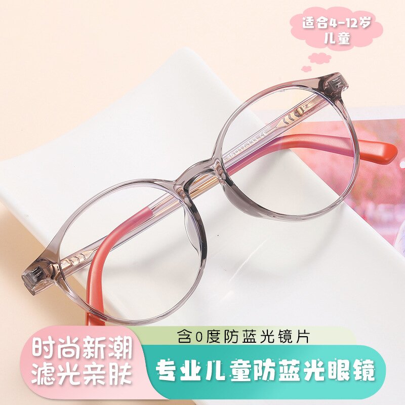 Kids Eyeglass Frame Factory - OEM Custom TR90 Girl Prescription Optical