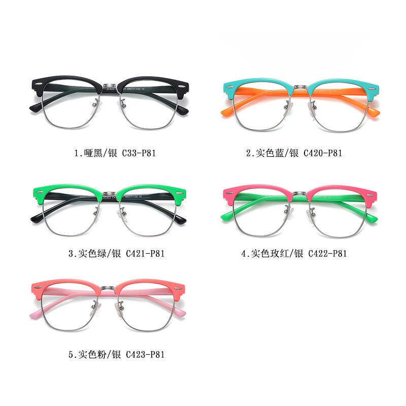 Kids Eyeglasses Manufacturer - OEM Custom Retro Half Frame Metal Optic
