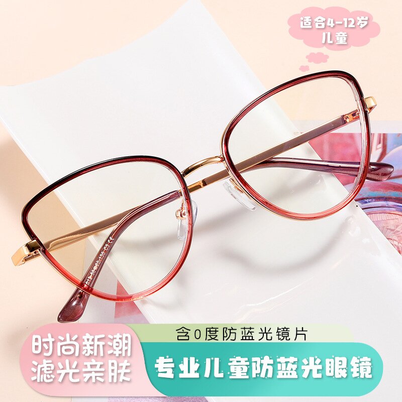 Kids Glasses Manufacturer - OEM Custom Cat Eye Child Optical TR90 Frame