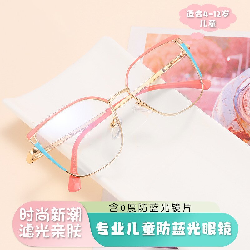 Kids Eyeglasses Manufacturer - OEM Custom Cute Square Anti Blue Light