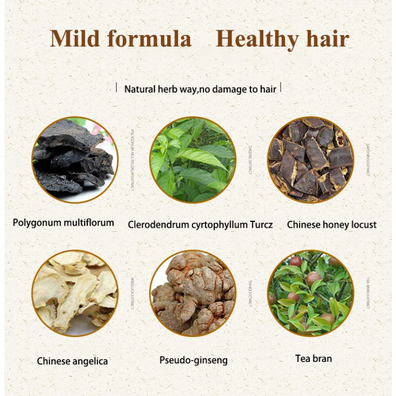 Herbal Plant Hair Dye a Black  a Black Hair Dye Shampoo Chinese Dhyana