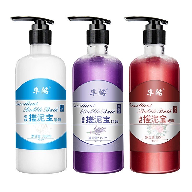 Body Scrub Remove Dirt  Exfoliating Bath Cleaning to Bath Hot Type Factory Direct Sale Rose Fragrance