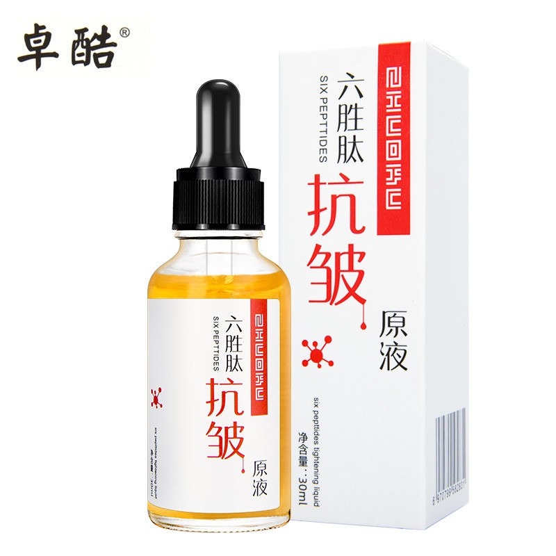 Six Peptide Anti Acne Anti-wrinkle  Original Liquid Lifting Firming Anti-ageing Acne Treatment Face Cream Face Cream & Lotion (n