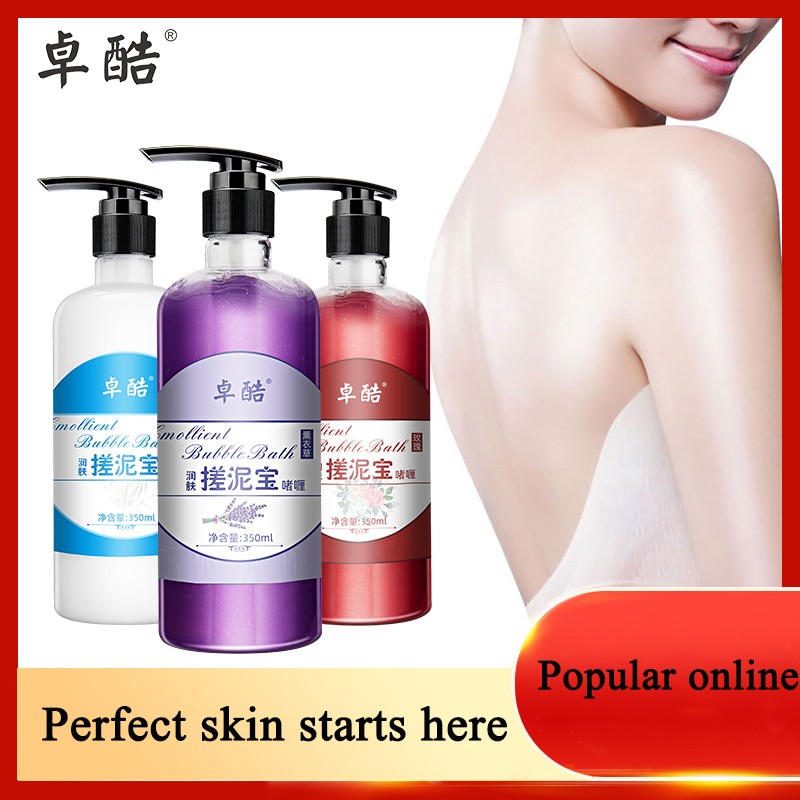 Body Scrub Remove Dirt  Exfoliating Bath Cleaning to Bath Hot Type Factory Direct Sale Rose Fragrance