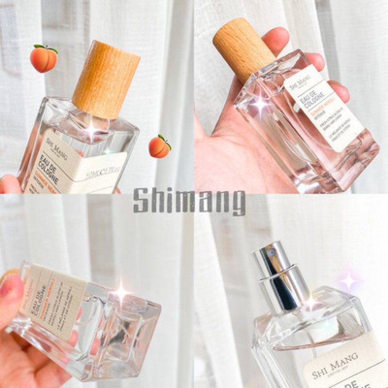 Long Lasting  50ml Perfume, the Long and Light Fragrance, the Fresh and Natural Crowd.