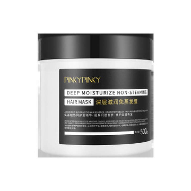OEM Deep Moisturizing Hair Mask Hyaluronic Acid Cream Without Steaming Smooth Hair Care with Repair Silk Unable to Grasp