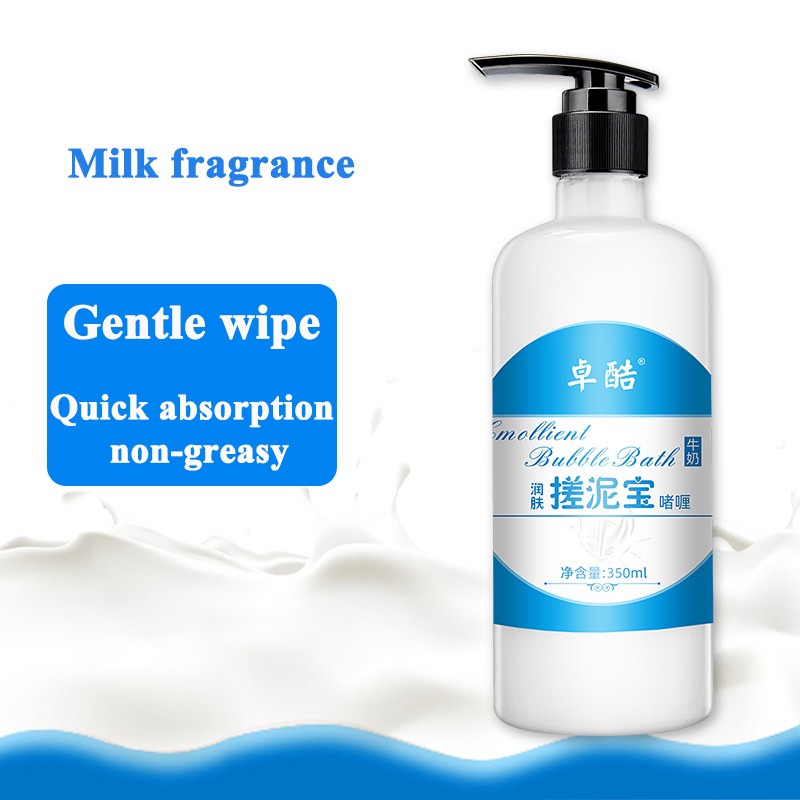 Body Scrub Remove Dirt  Exfoliating Bath Cleaning to Bath Hot Type Factory Direct Sale Rose Fragrance