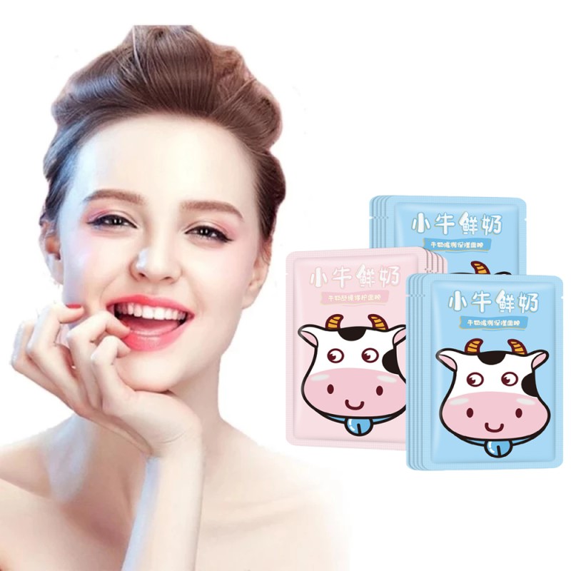 Fresh Milk Mask Moisturizing and Moisturizing Silk Mask to Relieve Repair and Replenishment of Hyaluronic Acid Milk